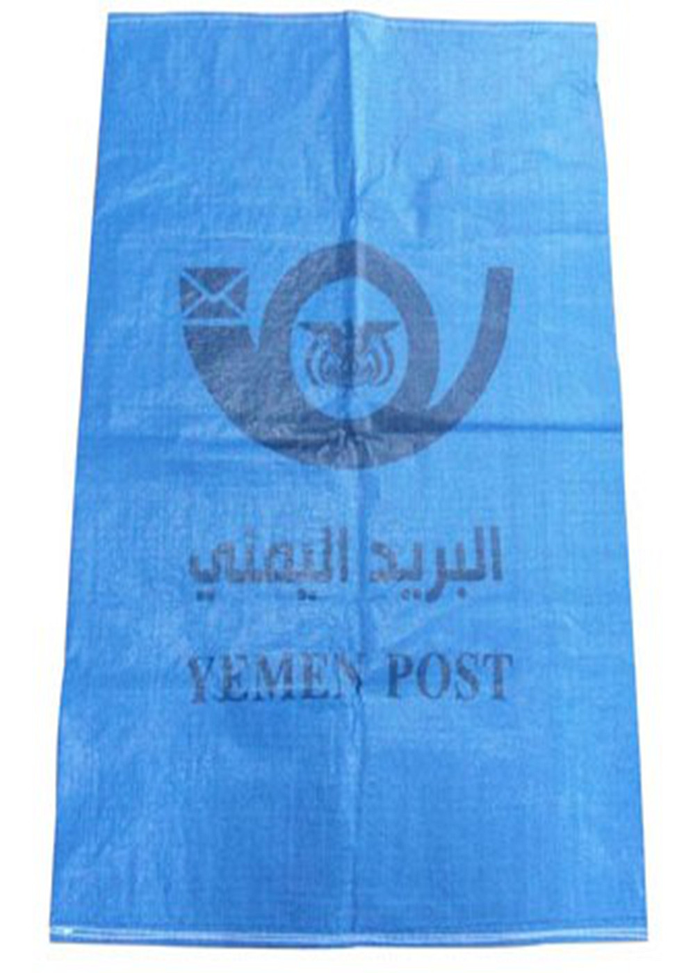 25kg Recycled Polypropylene Courier Packing Bags for Grain , Barley , Flour Packing
