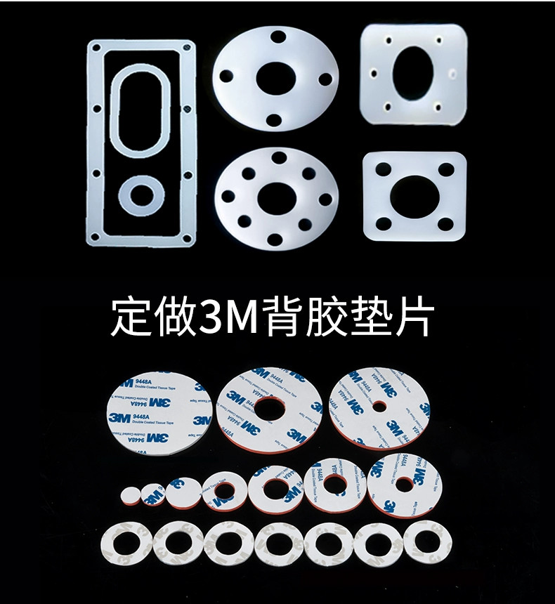 Extreme Temp Resistant Silicone Flat Washers For Sealing