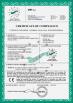 Shenzhen Sunicorn Technology Co.,Ltd Certifications