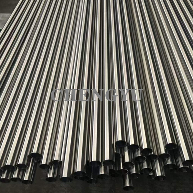 Round Shape Polished Stainless Steel Pipe 904L SS Seamless Tube Cold Drawn