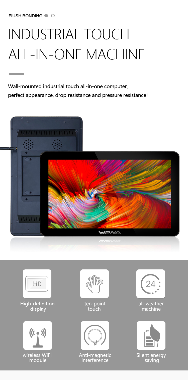 15.6 Inch Android Industrial Tablet PC With Capacitive Touch Screen No Battery
