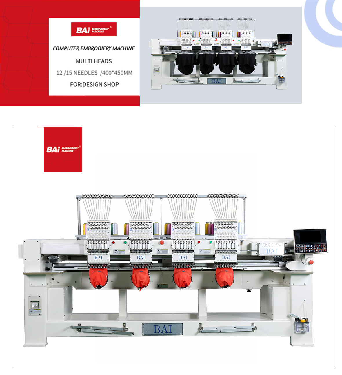4 Heads Multi Needle Embroidery Machines 50HZ 110V 450mm