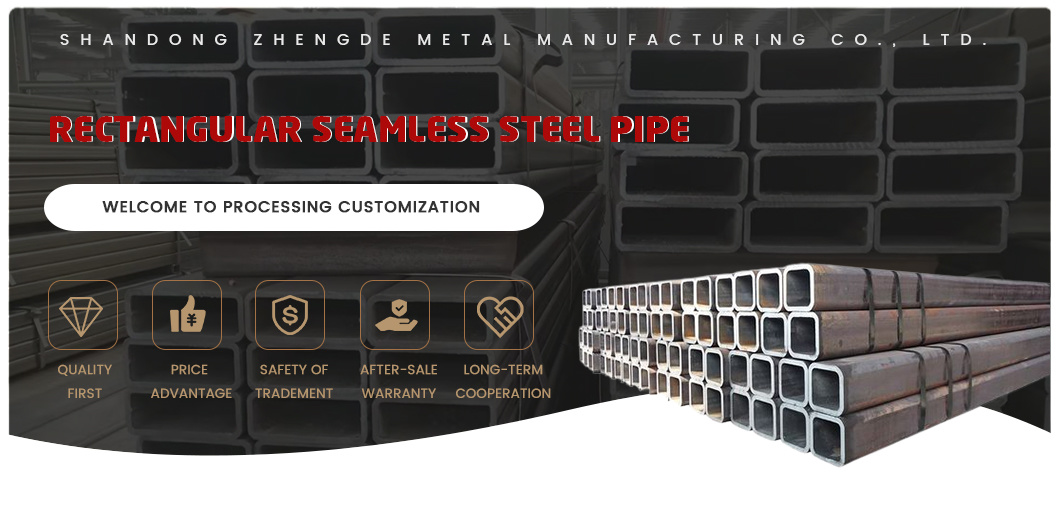 Complete Type, Customizable Finish and Size ASTM Grade B, Grade C, Grade D, A36, Grade 36, Grade 40 Small Od Rectangular Seamless Steel Tube