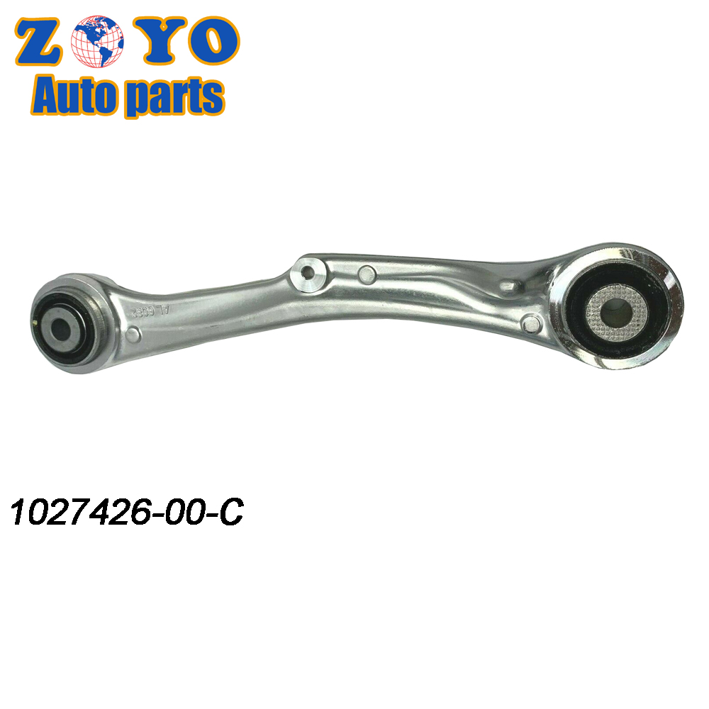 2017-2019 Year FORGING/CASTING Lower Control Arm for Tesla Model S Suspension System