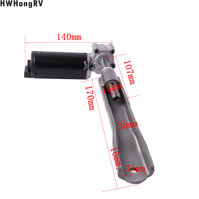 12V car seat lift motor For MPV Recreational vehicle RV seat