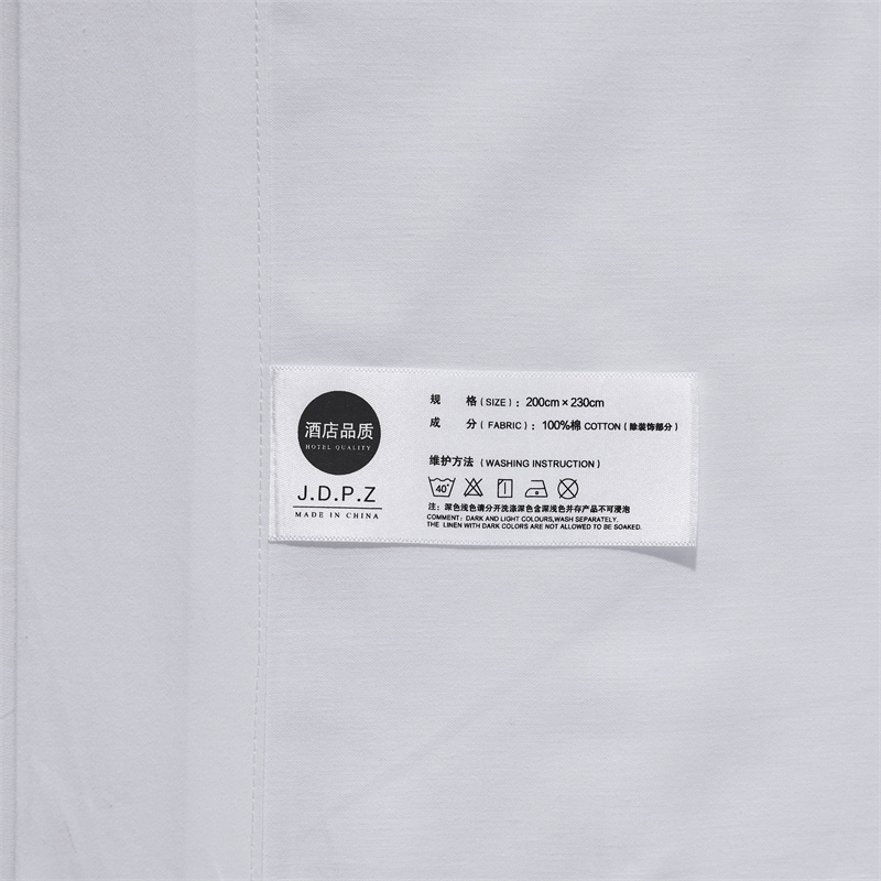 Home Custom 100% Cotton Satin Wide strip 60s Jet White Embroidery Luxury Duvet Cover Set