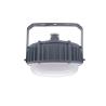 Buy cheap Exde Iict6 Gb Industrial Flameproof Light IP65 Waterproof Dustproof from wholesalers