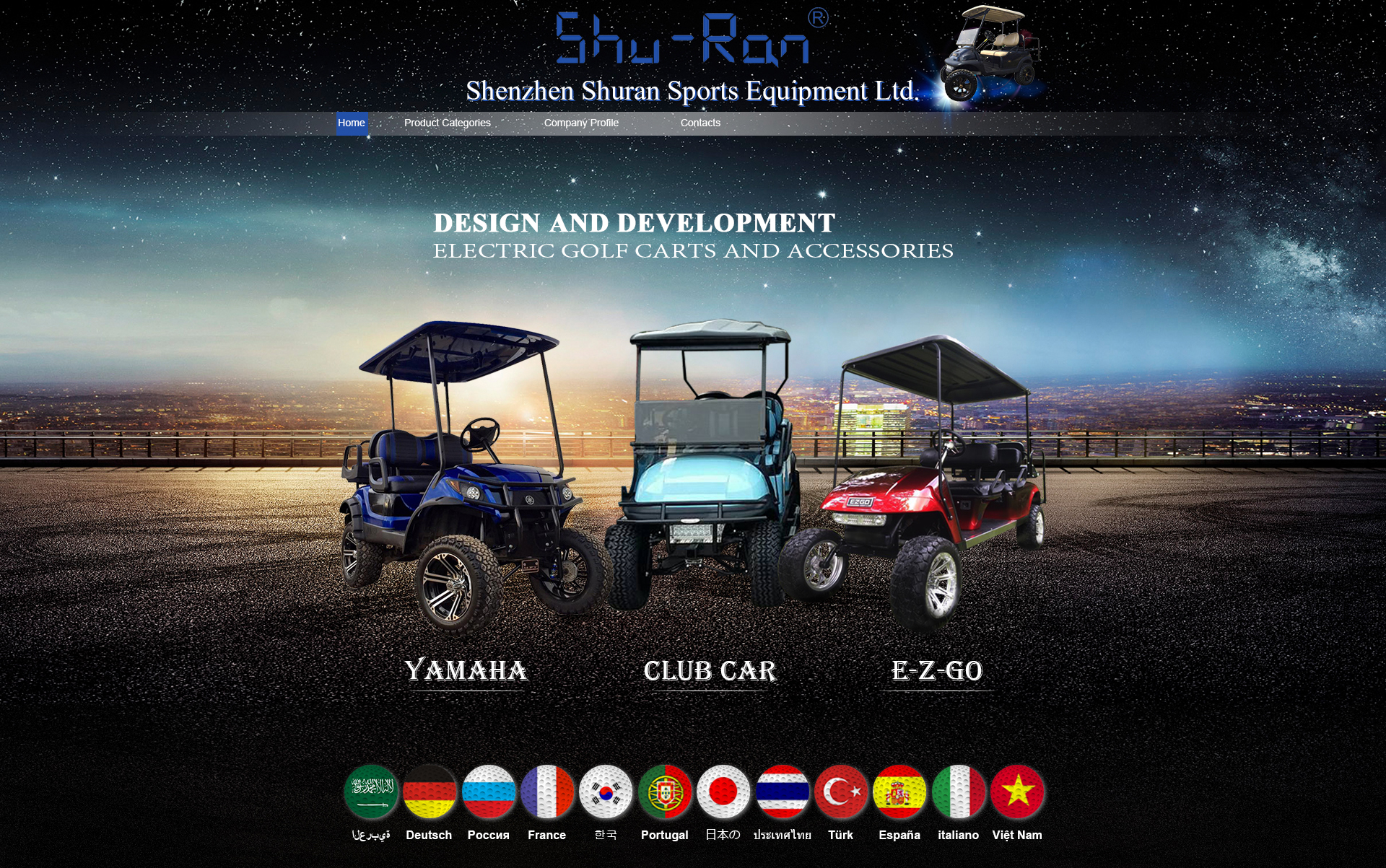12'' Golf Cart Aluminum Rims & 23x10.5-12 All Terrain Tyres Combo - Machined/Glossy Black