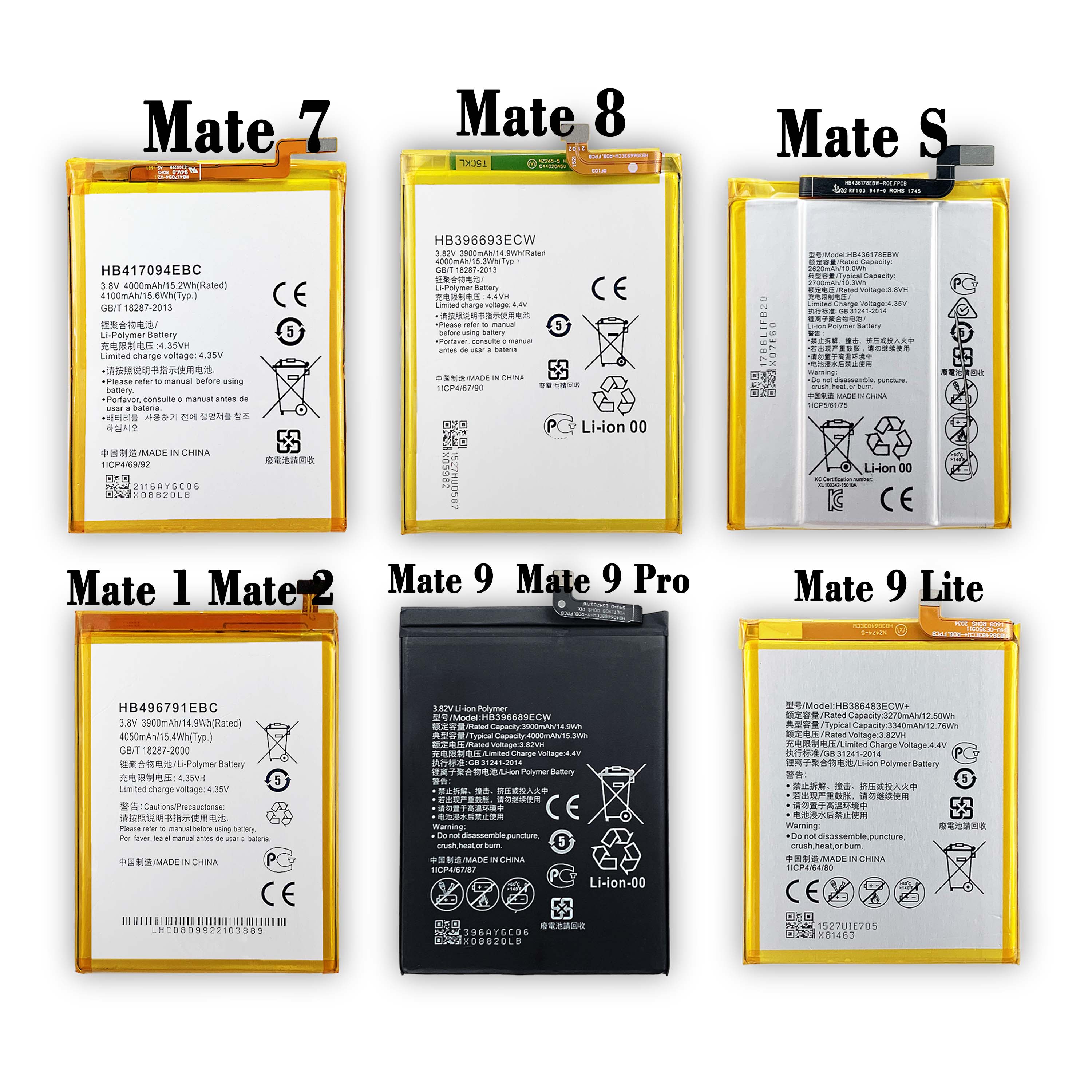 Suitable for Huawei nova3i nova2s large capacity nova4e maimang 6 nova5pro z5i mobile phone battery