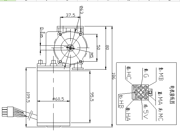Silent Working Electric Brushless DC Motor for Automatic Sliding Door