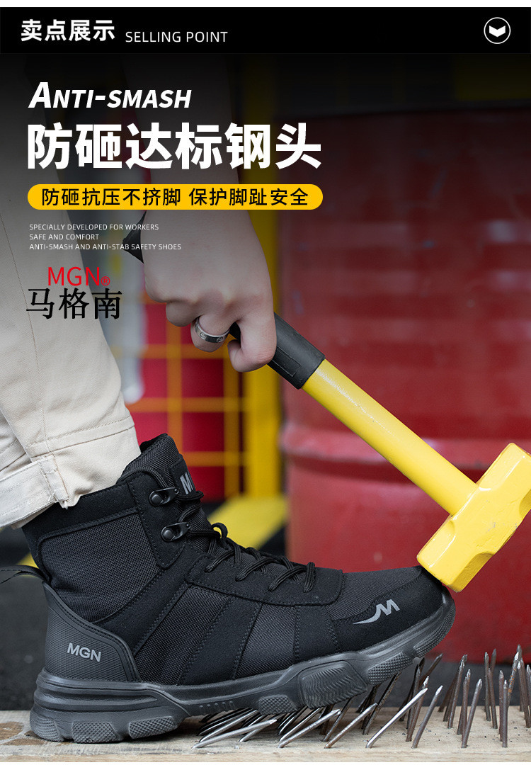 Security Work Boots Microfiber Men's Safety Boots Steel Toe Kevlar Mid Sole Anti-smashing Rubber Work Boots