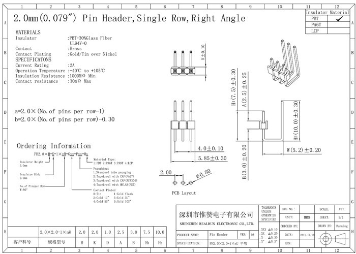 2.0mm 3 Pin Single Row Pin Header 90 Degree U Type Connector Side Plastic