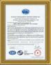 Jiangsu Chunyi Stainless Steel Co., Ltd Certifications