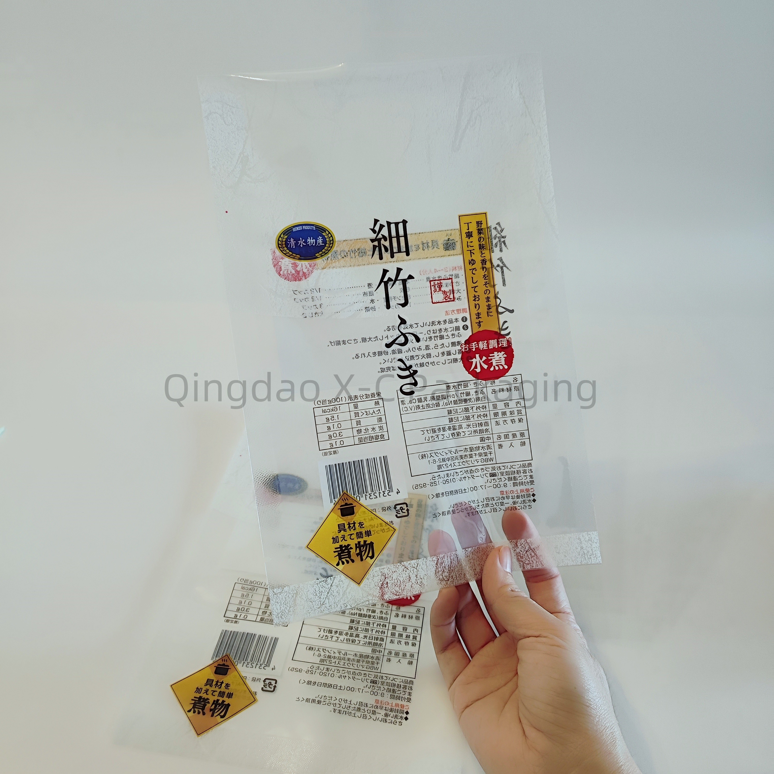 Laminated Material Flexible 3 Sided Pouch Smell Proof Food Grade With Clear Window