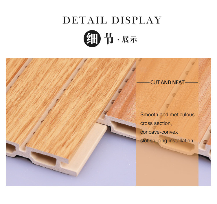 Waterproof Wood Plastic Composite WPC Sound Absorbing Panels OEM