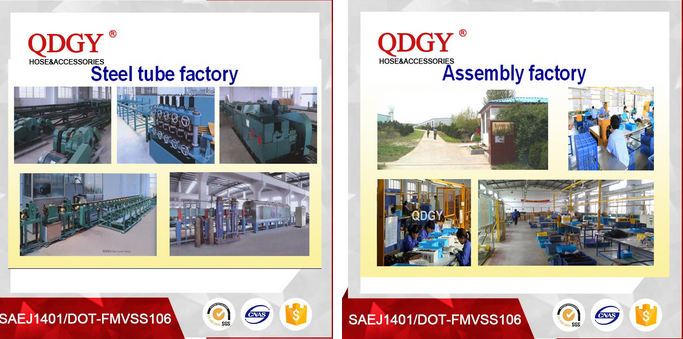 dot fmvss106 approved brake hydraulic hose catalog