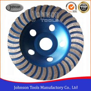 Buy cheap Turbo Type 125mm Grinding Wheel , Surface Grinding Wheels For Hard Granite product
