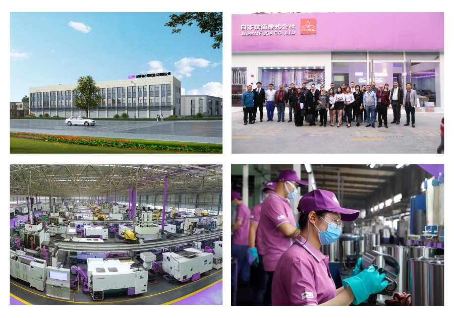 GUANGZHOU FUSA LINER CO.,LTD