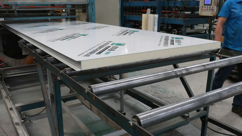 Insulated PU Sandwich Panel