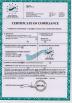 Shanghai Huanxuan Food Machinery Co., Ltd. Certifications