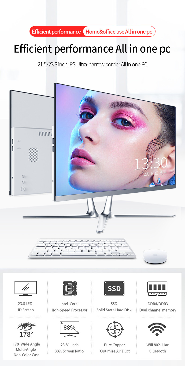 2TB SDD 3.2GHz PC All In One Wifi Core I5 4200