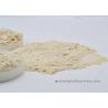 Buy cheap Slightly Yellowish Wheat Gluten Protein For Feed Manufacturing from wholesalers