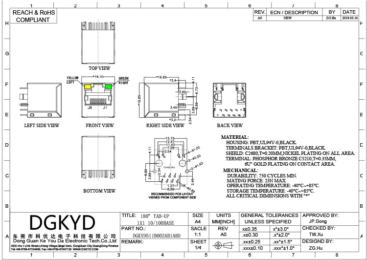 DGKYD511B002AA1A8D 180 Degree RJ45 Connector 8PIN With Lamp And Shielded Socket
