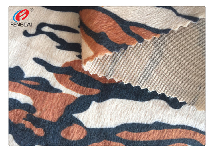 1.5mm Pile Velboa 100% Polyester Plush Toy Fabric Animal Print