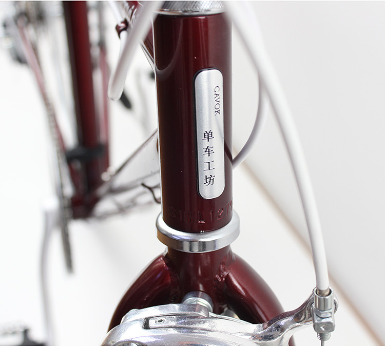 Caliper Braking System Road Bicycle 700C Mountain Street Bike