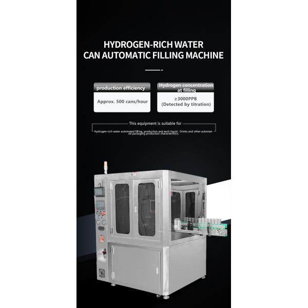 Hydrogen-rich Water Filling Machine 330ml - 1L Can Filling Machine VST-Q9