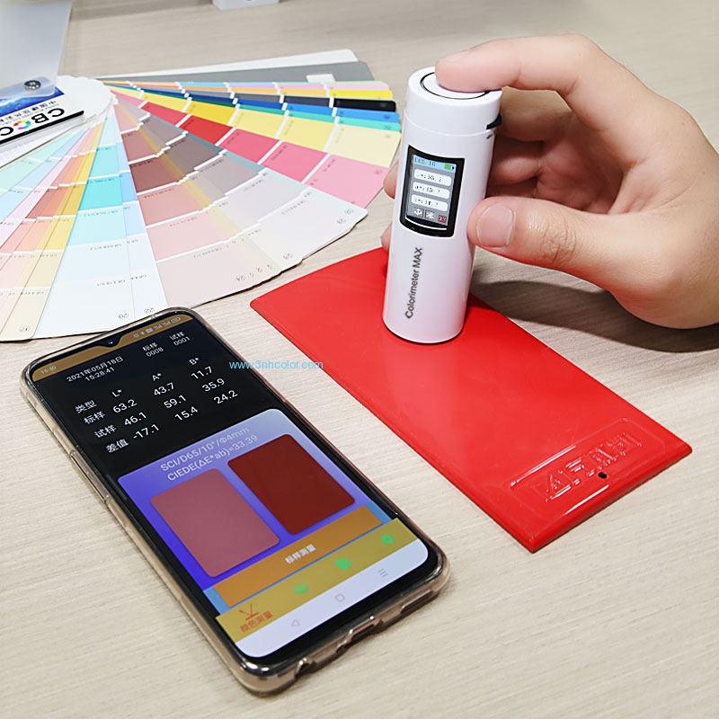Manual Calibration Color Difference Colorimeter Cross Locating Illumination Locating