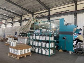 Anhui Jinjiuding Composites Co., Ltd.