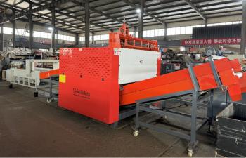 Hangzhou Joful Industry Co., Ltd