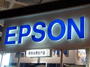 Advertising Sign 5730 SMD Waterproof LED Module With Epistar Chip
