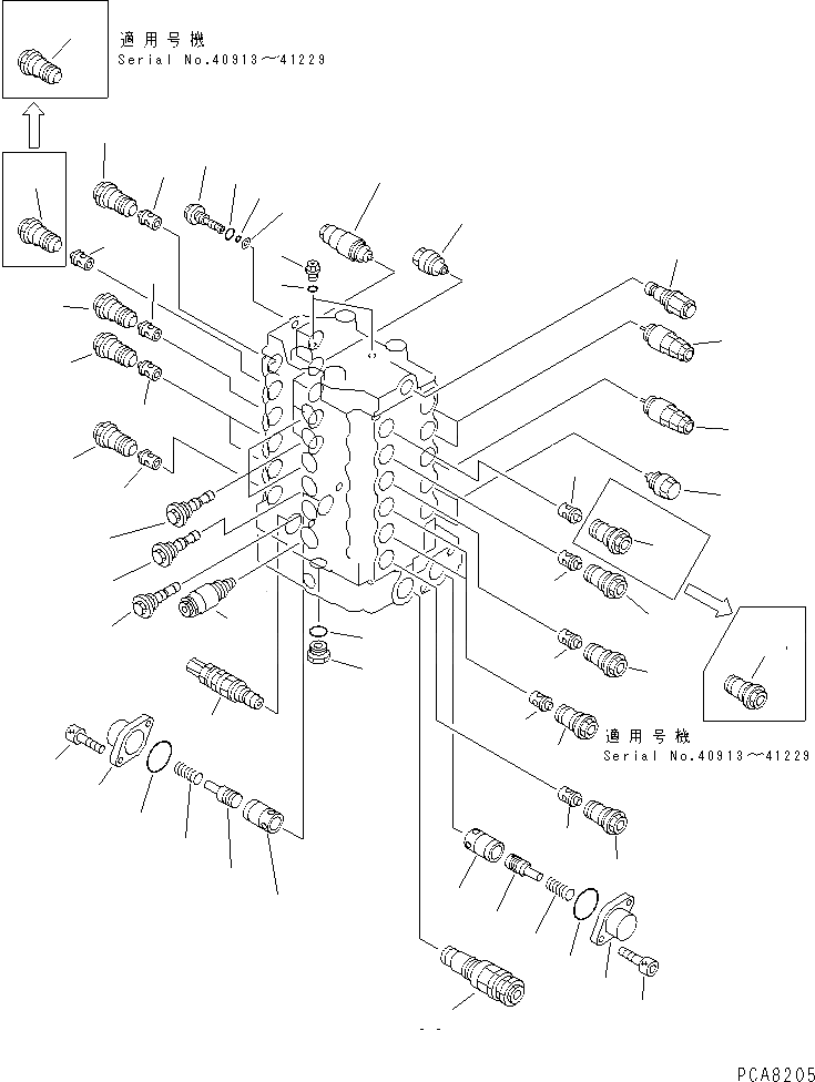 PC100-6 S/N 40001-UP