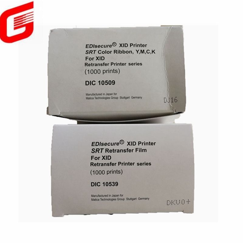 Matica XID8100 IC ID PVC Business Card Printers DIC10509 and DIC10539 YMCK Color Ribbons