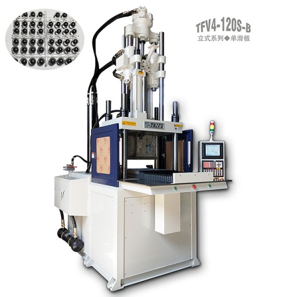 High Security 120 Ton Vertical Single Slide Injection Molding Machine For Toy Eyes