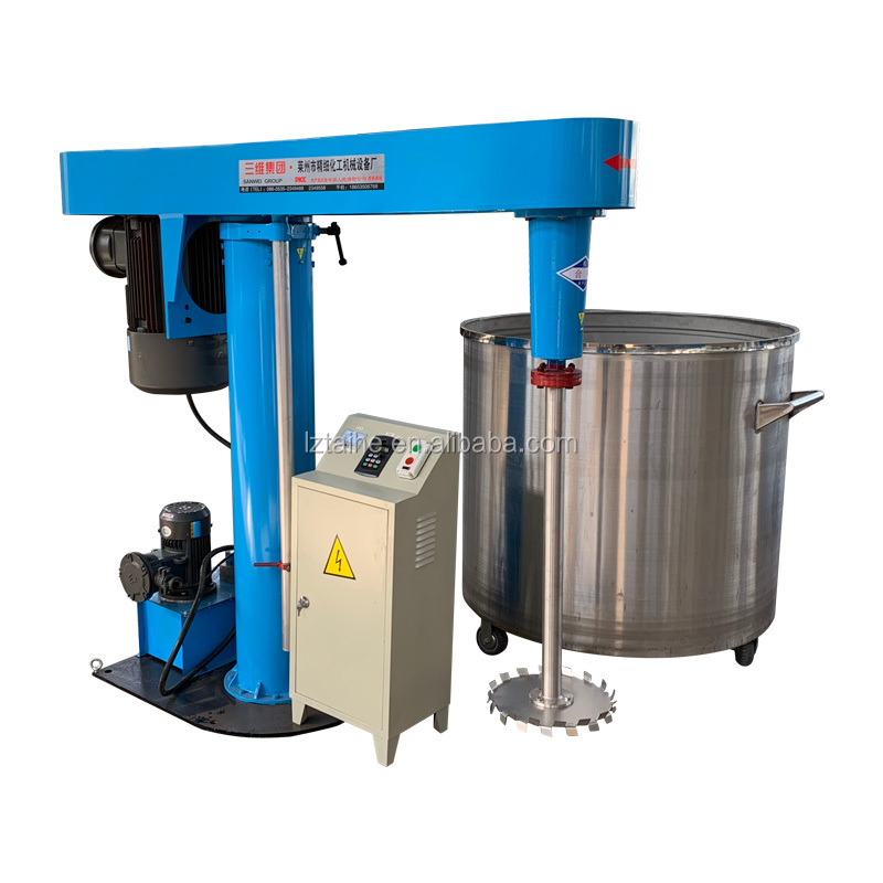Single Shaft Wall Paint Mixing Machine 15 KW For Industry Paint Mixer