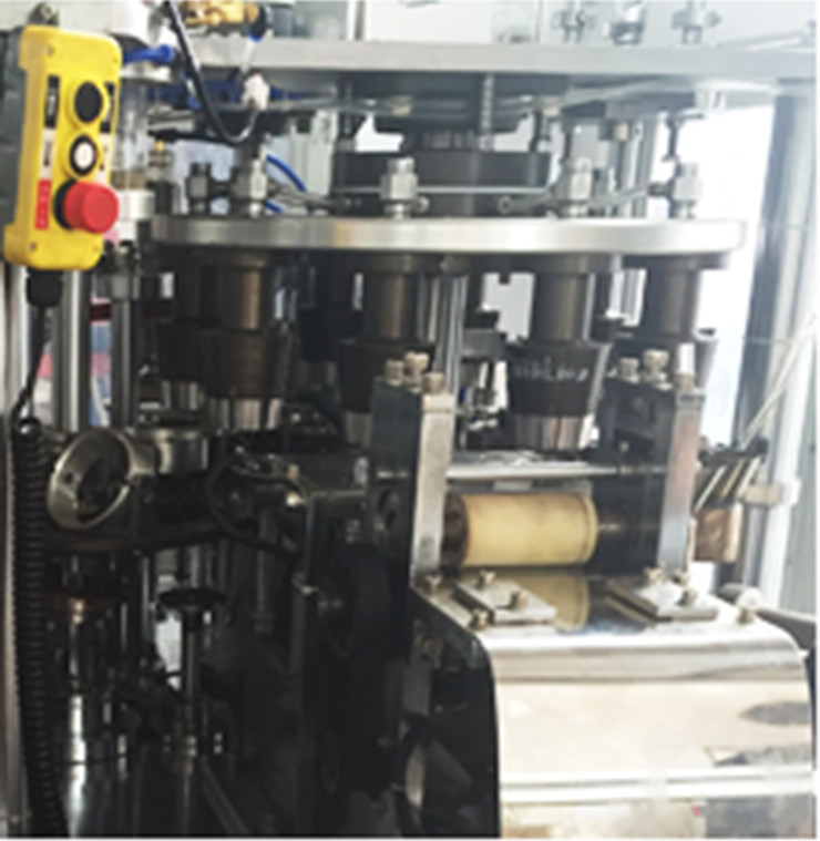 Ultrasonic Paper Cup Making Machines 350g/M2 Ripple Paper Cup Jacket Machine