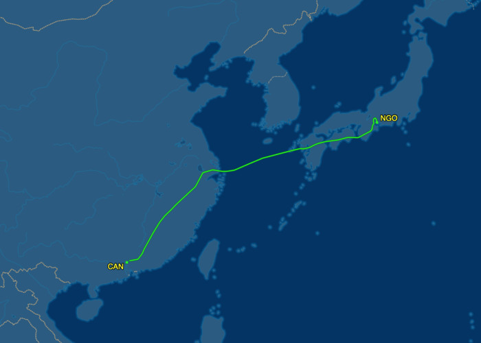 Strong Capacity Airline Freight Companies China To Nagoya Japan Air Freight Carriers