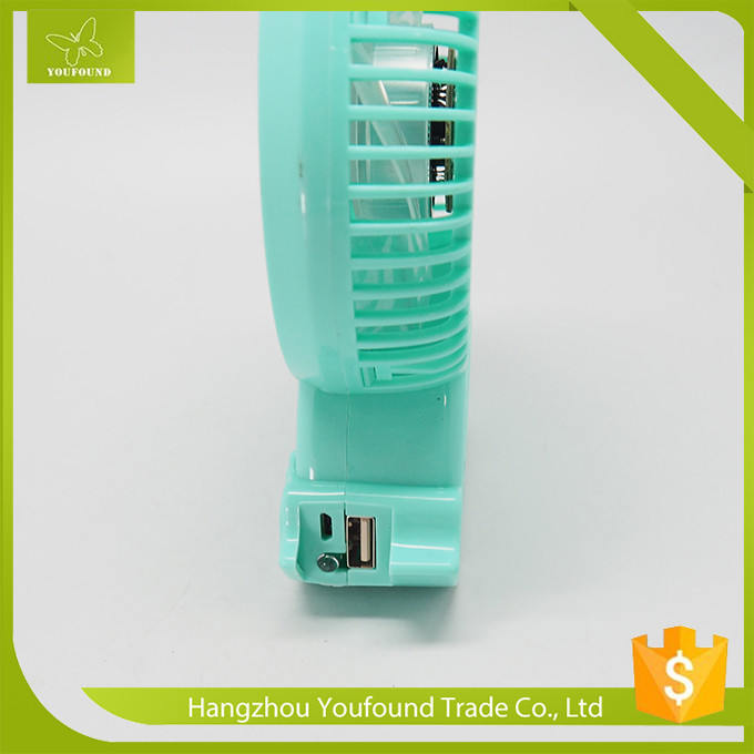 BS-6660 Colorful Electric Battery Operated Mini Table Fan