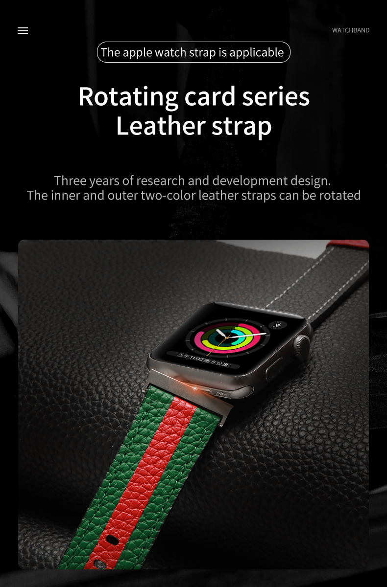 OEM ODM Double Sided Band Leather Watchband for Apple Watch Band 38 40 41 42 44 45mm Strap
