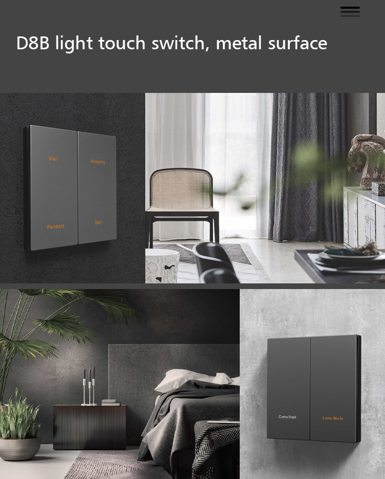 Black / Champagne Outdoor Doorbell Switch DND / MUR Function