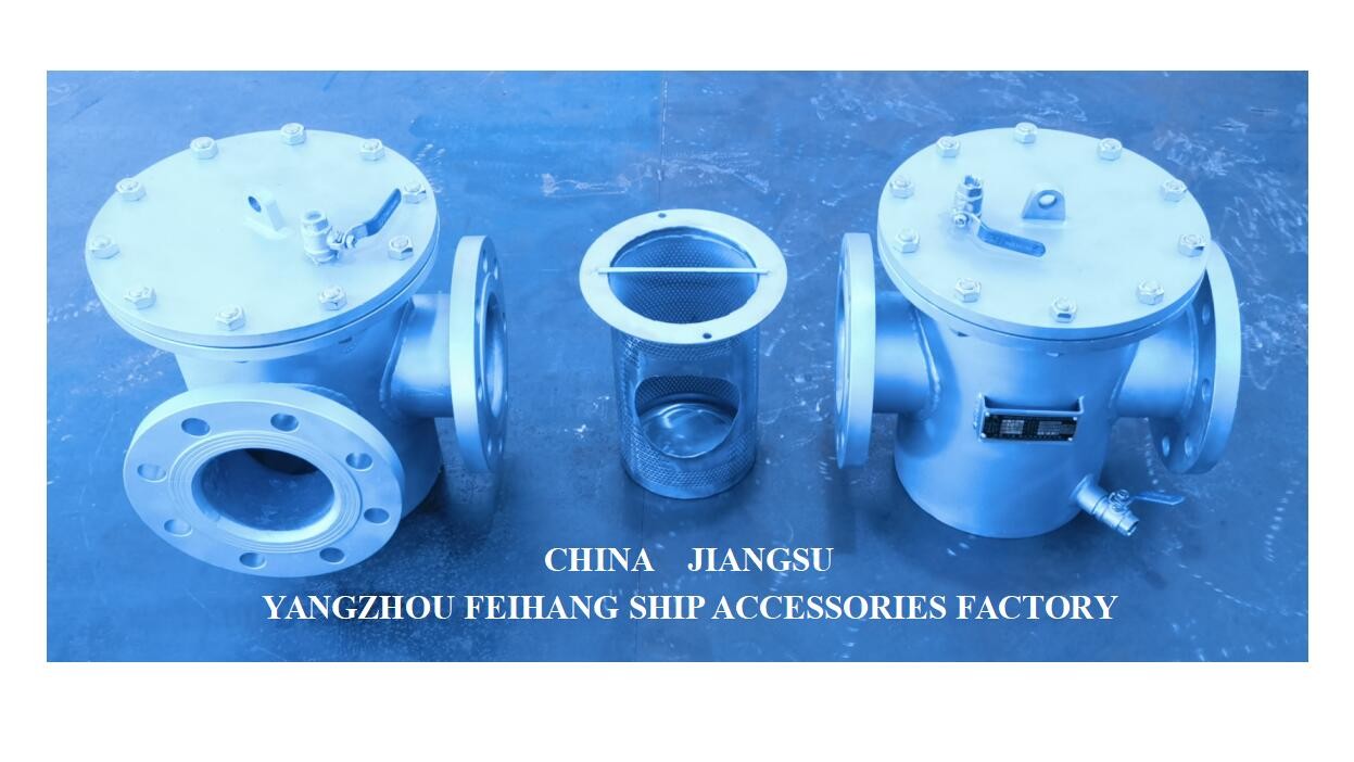 SS316L Marine Sea Water Strainer BLS125 PN1.0 CB/T497-2012 For Bulk Seawater Pump Inlet