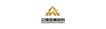 China Shandong Zhongqiang Metal Materials Co., Ltd. logo