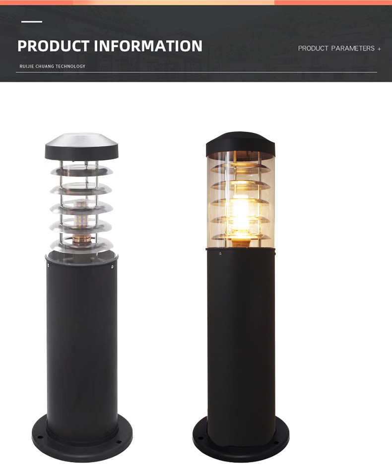 Outdoor LED Lawn Lights Garden 145x600MM E27 Pathway Decoration Landscape