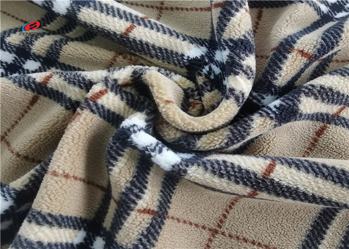 Fleece Sweatshirt Baby Blanket Knit Stretch Fabric 95% Polyester 5% Spandex