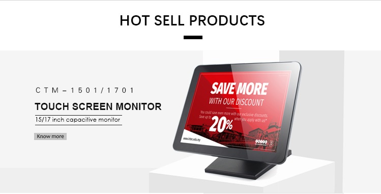 17 Inch AC220V-DC12V Windows POS System Integrated Pos Terminal