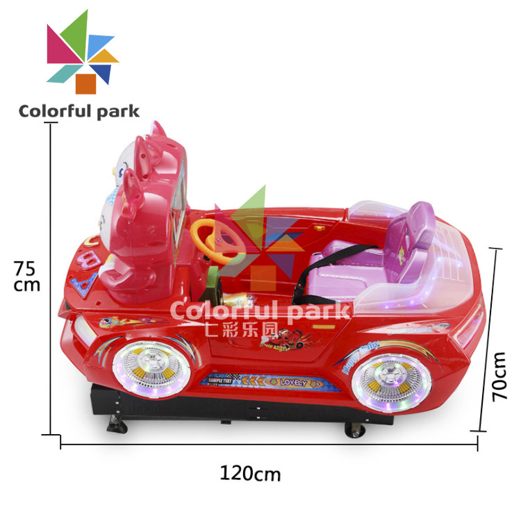 Animated Kitty Car Kiddie Ride Machines , 100W Electric Swinging Machine
