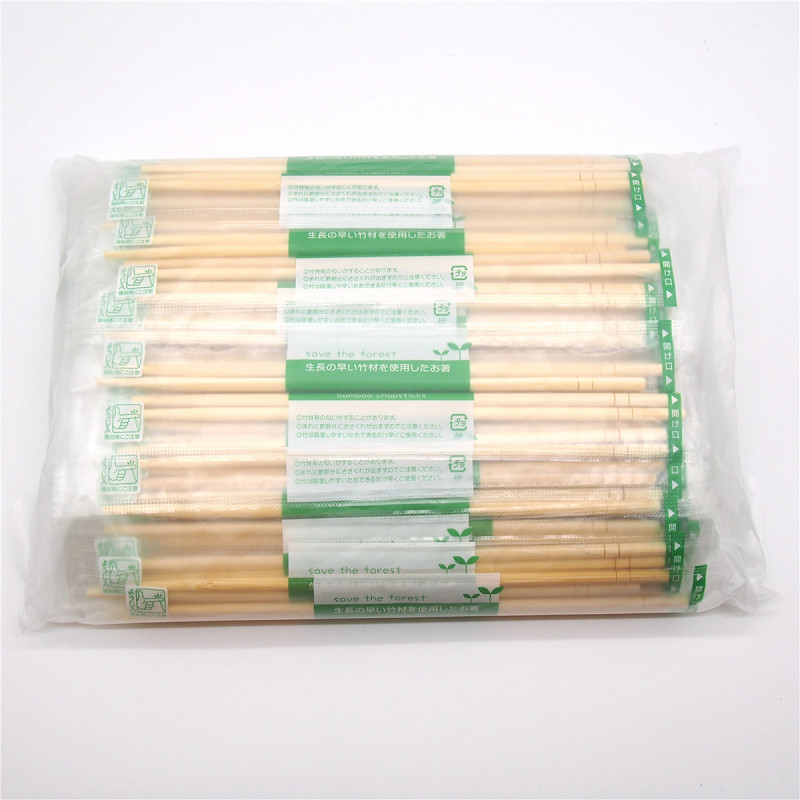 21cm Round Bamboo Chopsticks Disposable With OPP Sleeves